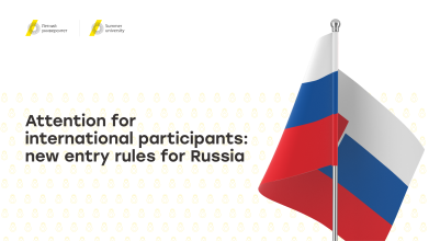 Attention for international participants: new entry rules for Russia