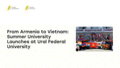 From Armenia to Vietnam: Summer University Launches at Ural Federal University