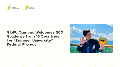 SibFU Campus Welcomes 300 Students from 19 Countries for "Summer University" Federal Project
