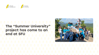The "Summer University" Project at Siberian Federal University Comes to an End