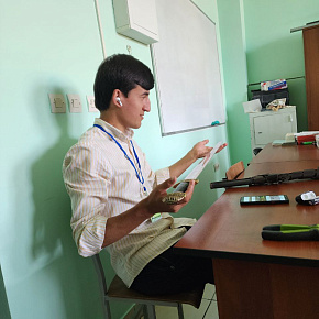 Image